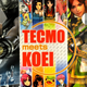 Illustration for article titled Tecmo Koei Says Nothankyou To Profits